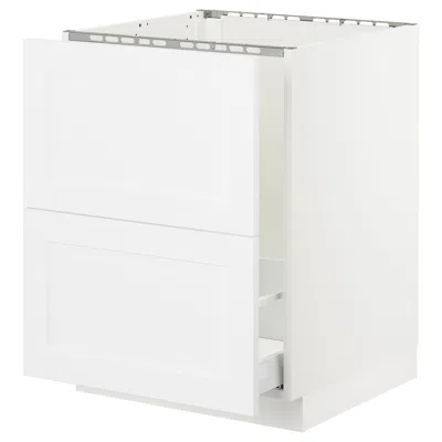 Ikea Sektion Base Cabinet For/sink & Recycling, White Maximera/axstad Matte White, 24x24x30 "