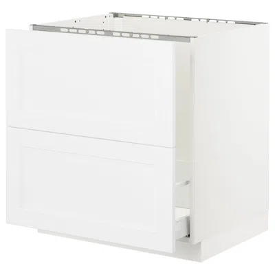 Ikea Sektion Base Cabinet For/sink & Recycling, White Maximera/axstad Matte White, 30x24x30 "