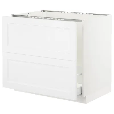 Ikea Sektion Base Cabinet For/sink & Recycling, White Maximera/axstad Matte White, 36x24x30 "