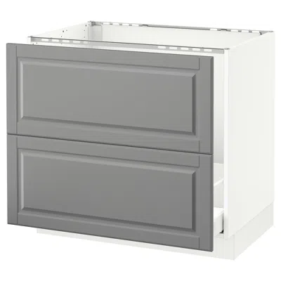 Ikea Sektion Base Cabinet For/sink & Recycling, White Maximera/bodbyn Gray, 36x24x30 "