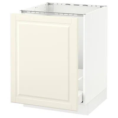 Ikea Sektion Base Cabinet For/sink & Recycling, White Maximera/bodbyn Off-white, 24x24x30 "
