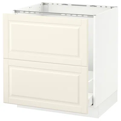 Ikea Sektion Base Cabinet For/sink & Recycling, White Maximera/bodbyn Off-white, 30x24x30 " In Neutral