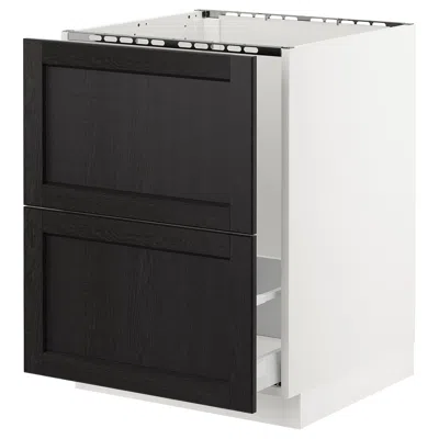 Ikea Sektion Base Cabinet For/sink & Recycling, White Maximera/lerhyttan Black Stained, 24x24x30 "