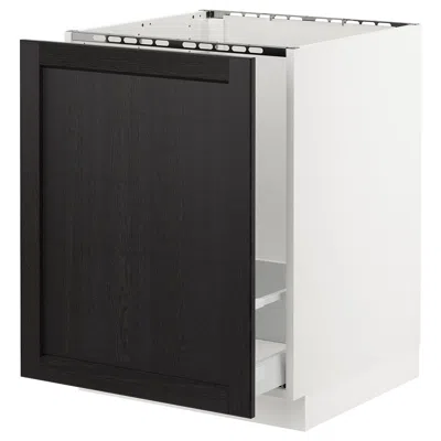 Ikea Sektion Base Cabinet For/sink & Recycling, White Maximera/lerhyttan Black Stained, 24x24x30 "