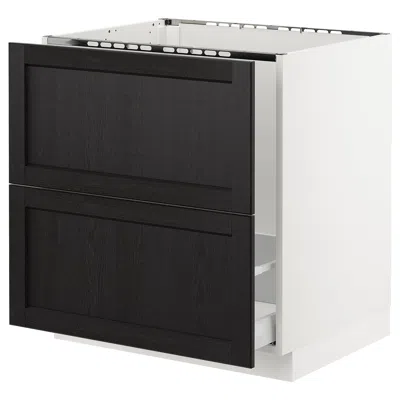 Ikea Sektion Base Cabinet For/sink & Recycling, White Maximera/lerhyttan Black Stained, 30x24x30 "