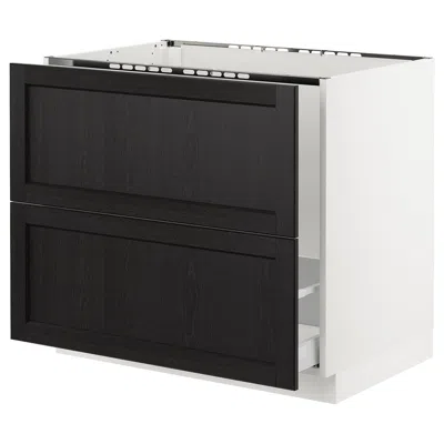 Ikea Sektion Base Cabinet For/sink & Recycling, White Maximera/lerhyttan Black Stained, 36x24x30 "