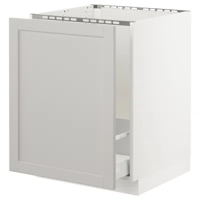 Ikea Sektion Base Cabinet For/sink & Recycling, White Maximera/lerhyttan Light Gray, 24x24x30 "