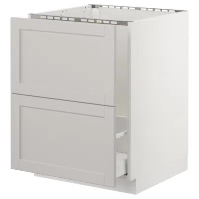 Ikea Sektion Base Cabinet For/sink & Recycling, White Maximera/lerhyttan Light Gray, 24x24x30 "