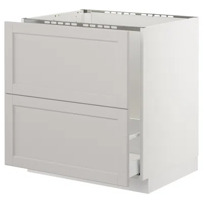 Ikea Sektion Base Cabinet For/sink & Recycling, White Maximera/lerhyttan Light Gray, 30x24x30 "