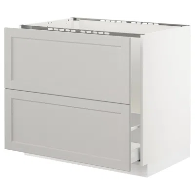 Ikea Sektion Base Cabinet For/sink & Recycling, White Maximera/lerhyttan Light Gray, 36x24x30 "