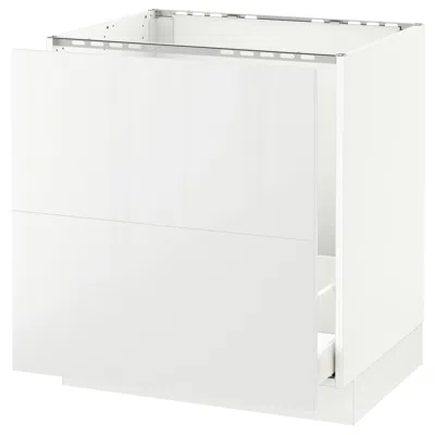 Ikea Sektion Base Cabinet For/sink & Recycling, White Maximera/ringhult White, 30x24x30 "