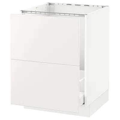 Ikea Sektion Base Cabinet For/sink & Recycling, White Maximera/veddinge White, 24x24x30 "