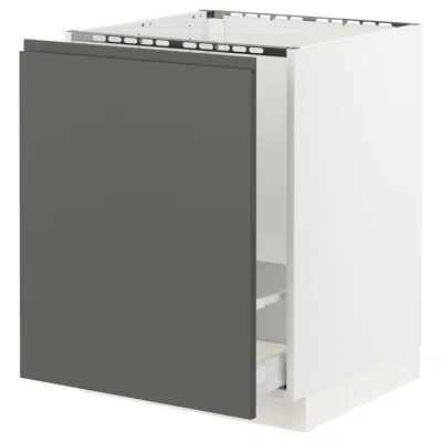 Ikea Sektion Base Cabinet For/sink & Recycling, White Maximera/voxtorp Dark Gray, 24x24x30 "
