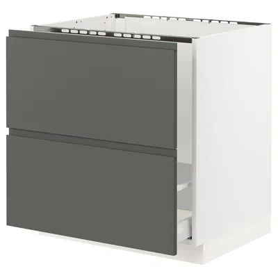 Ikea Sektion Base Cabinet For/sink & Recycling, White Maximera/voxtorp Dark Gray, 30x24x30 "
