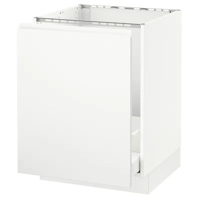 Ikea Sektion Base Cabinet For/sink & Recycling, White Maximera/voxtorp Matte White, 24x24x30 "