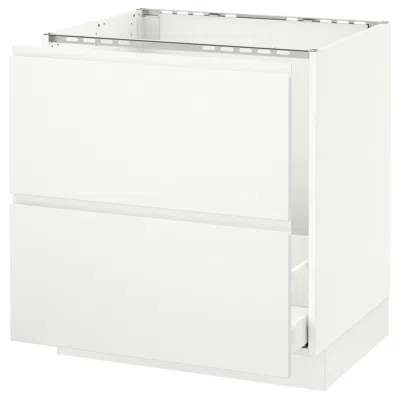 Ikea Sektion Base Cabinet For/sink & Recycling, White Maximera/voxtorp Matte White, 30x24x30 "