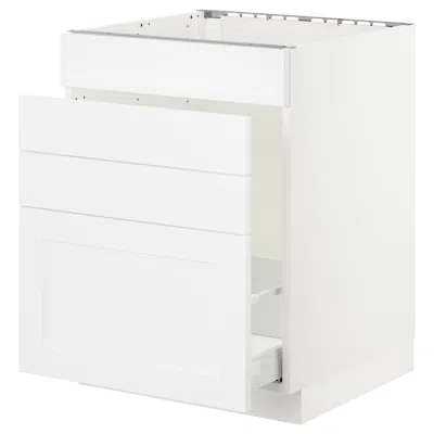 Ikea Sektion Base Cabinet For/sink & Waste Sorting, White Maximera/axstad Matte White, 24x24x30 "