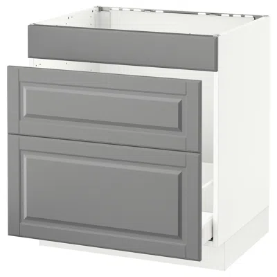 Ikea Sektion Base Cabinet For/sink & Waste Sorting, White Maximera/bodbyn Gray, 30x24x30 "