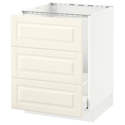 Ikea Sektion Base Cabinet For/sink & Waste Sorting, White Maximera/bodbyn Off-white, 24x24x30 "