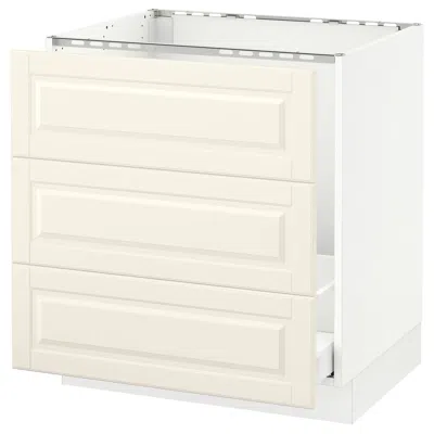 Ikea Sektion Base Cabinet For/sink & Waste Sorting, White Maximera/bodbyn Off-white, 30x24x30 "
