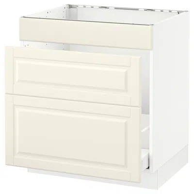 Ikea Sektion Base Cabinet For/sink & Waste Sorting, White Maximera/bodbyn Off-white, 30x24x30 "