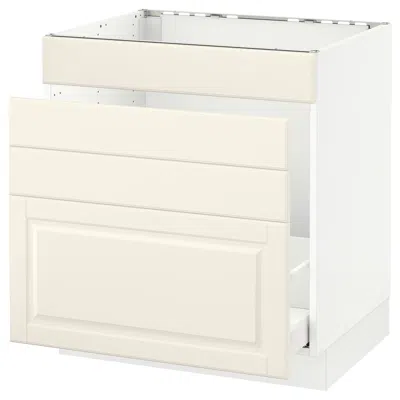 Ikea Sektion Base Cabinet For/sink & Waste Sorting, White Maximera/bodbyn Off-white, 30x24x30 "