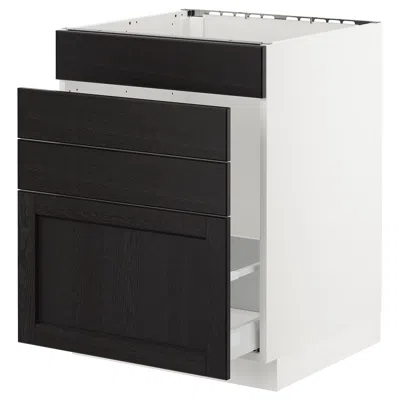 Ikea Sektion Base Cabinet For/sink & Waste Sorting, White Maximera/lerhyttan Black Stained, 24x24x30 "