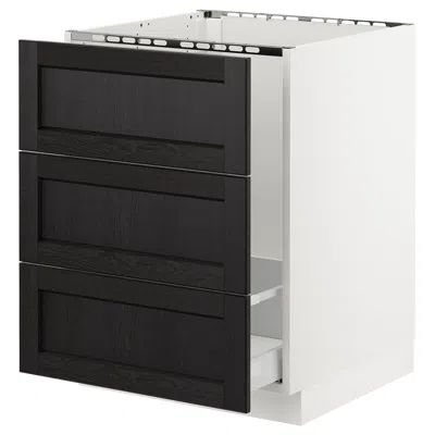 Ikea Sektion Base Cabinet For/sink & Waste Sorting, White Maximera/lerhyttan Black Stained, 24x24x30 "