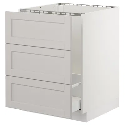 Ikea Sektion Base Cabinet For/sink & Waste Sorting, White Maximera/lerhyttan Light Gray, 24x24x30 "