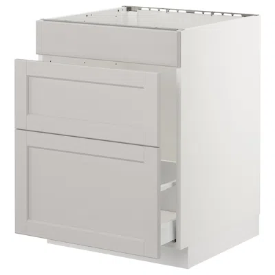 Ikea Sektion Base Cabinet For/sink & Waste Sorting, White Maximera/lerhyttan Light Gray, 24x24x30 "