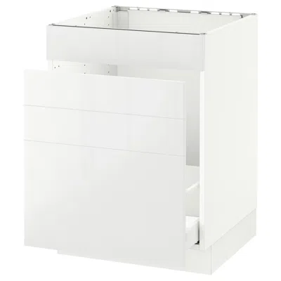 Ikea Sektion Base Cabinet For/sink & Waste Sorting, White Maximera/ringhult White, 24x24x30 "