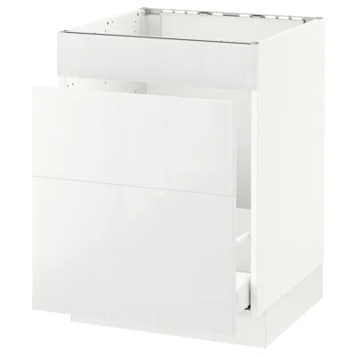 Ikea Sektion Base Cabinet For/sink & Waste Sorting, White Maximera/ringhult White, 24x24x30 "