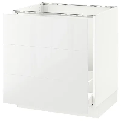 Ikea Sektion Base Cabinet For/sink & Waste Sorting, White Maximera/ringhult White, 30x24x30 "