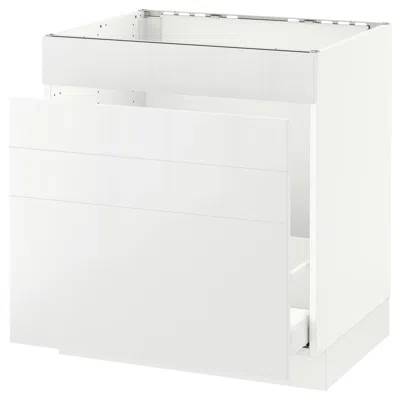 Ikea Sektion Base Cabinet For/sink & Waste Sorting, White Maximera/ringhult White, 30x24x30 "