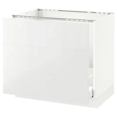 Ikea Sektion Base Cabinet For/sink & Waste Sorting, White Maximera/ringhult White, 36x24x30 "