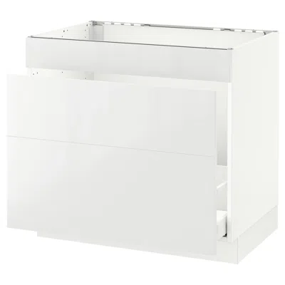 Ikea Sektion Base Cabinet For/sink & Waste Sorting, White Maximera/ringhult White, 36x24x30 "
