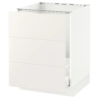 Ikea Sektion Base Cabinet For/sink & Waste Sorting, White Maximera/veddinge White, 24x24x30 "