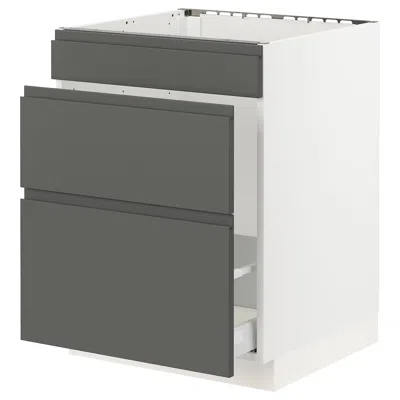 Ikea Sektion Base Cabinet For/sink & Waste Sorting, White Maximera/voxtorp Dark Gray, 24x24x30 "