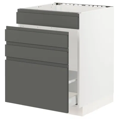 Ikea Sektion Base Cabinet For/sink & Waste Sorting, White Maximera/voxtorp Dark Gray, 24x24x30 "