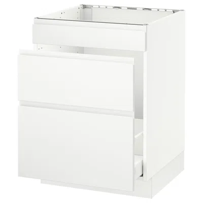 Ikea Sektion Base Cabinet For/sink & Waste Sorting, White Maximera/voxtorp Matte White, 24x24x30 "