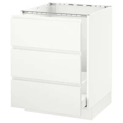 Ikea Sektion Base Cabinet For/sink & Waste Sorting, White Maximera/voxtorp Matte White, 24x24x30 "