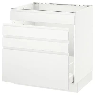 Ikea Sektion Base Cabinet For/sink & Waste Sorting, White Maximera/voxtorp Matte White, 30x24x30 "