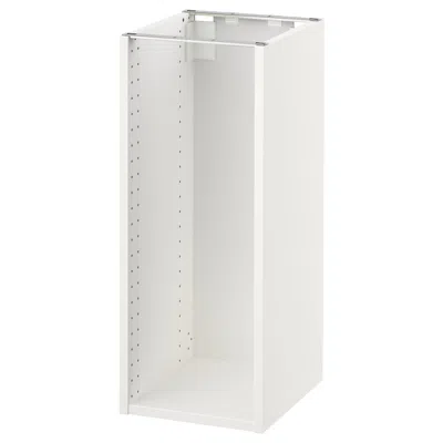 Ikea Sektion Base Cabinet Frame, White, 12x14 3/4x30 "