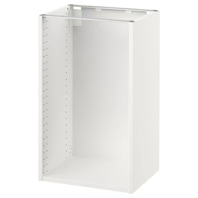 Ikea Sektion Base Cabinet Frame, White, 18x14 3/4x30 "