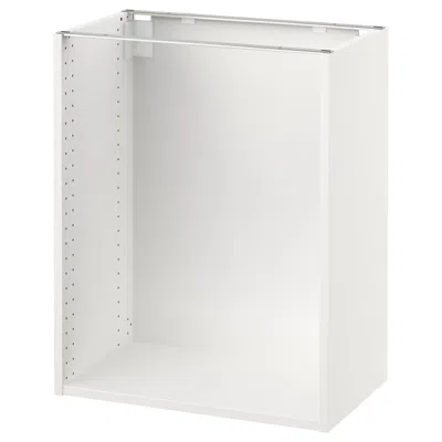 Ikea Sektion Base Cabinet Frame, White, 24x14 3/4x30 "