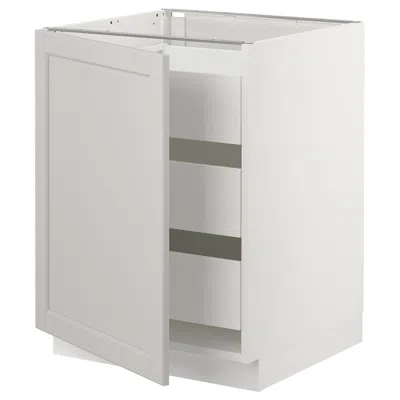 Ikea Sektion Base Cabinet W/1 Door & 3 Drawers, White Maximera/lerhyttan Light Gray, 24x24x30 "