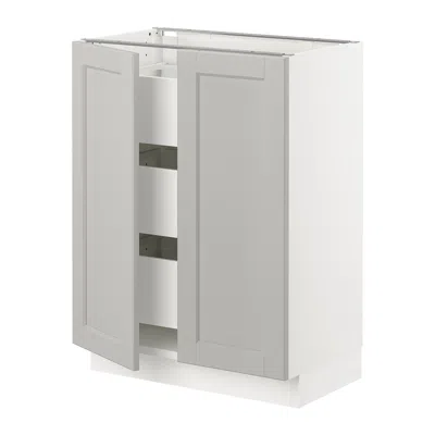 Ikea Sektion Base Cabinet W/2 Doors & 3 Drawers, White Maximera/lerhyttan Light Gray, 24x15x30 "