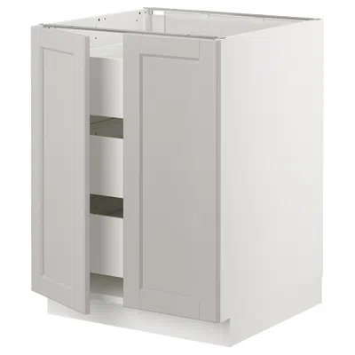 Ikea Sektion Base Cabinet W/2 Doors & 3 Drawers, White Maximera/lerhyttan Light Gray, 24x24x30 "