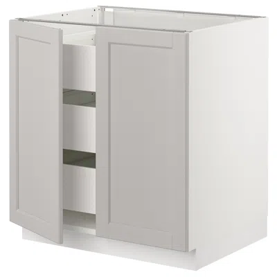 Ikea Sektion Base Cabinet W/2 Doors & 3 Drawers, White Maximera/lerhyttan Light Gray, 30x24x30 "