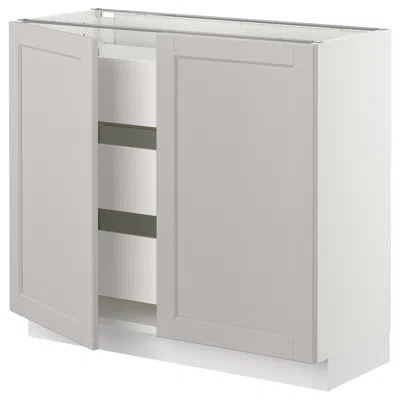 Ikea Sektion Base Cabinet W/2 Doors & 3 Drawers, White Maximera/lerhyttan Light Gray, 36x15x30 "